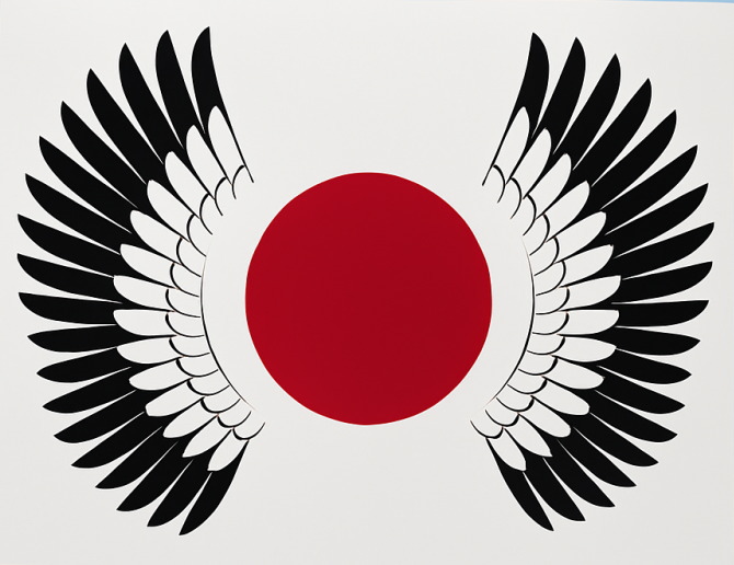 丹頂の会・シンボルマーク・丹頂旗